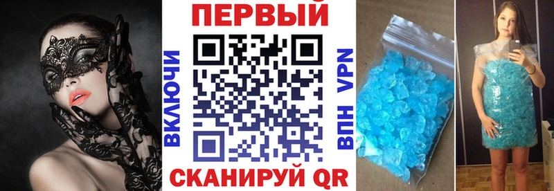 где найти   нарко площадка Telegram  Amphetamine Розовый  Коряжма 