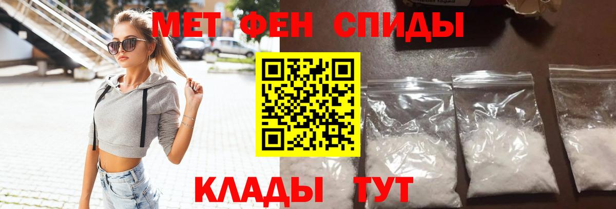 АМФ 98% Коряжма