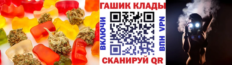 Еда ТГК конопля  купить наркотики цена  Коряжма 