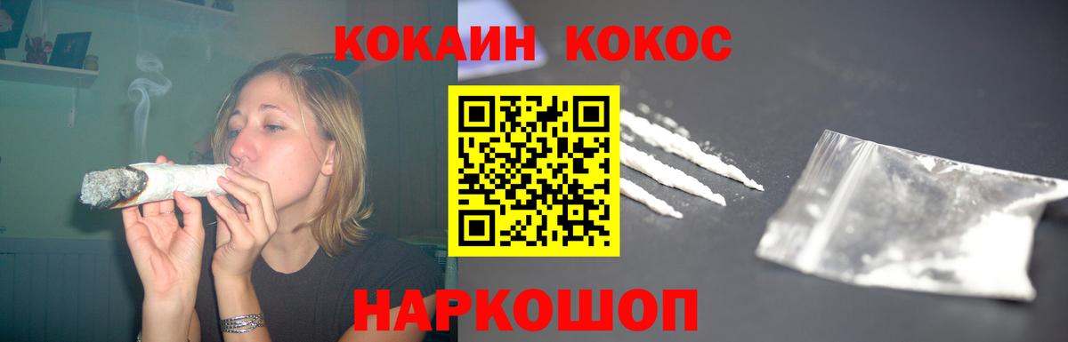 Амфетамин Коряжма