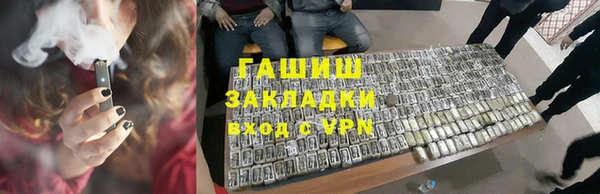 винт Нягань