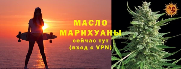 кокаин Няндома