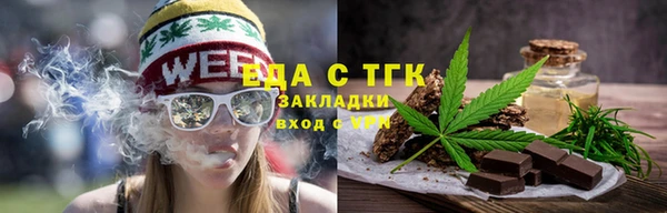 винт Нягань