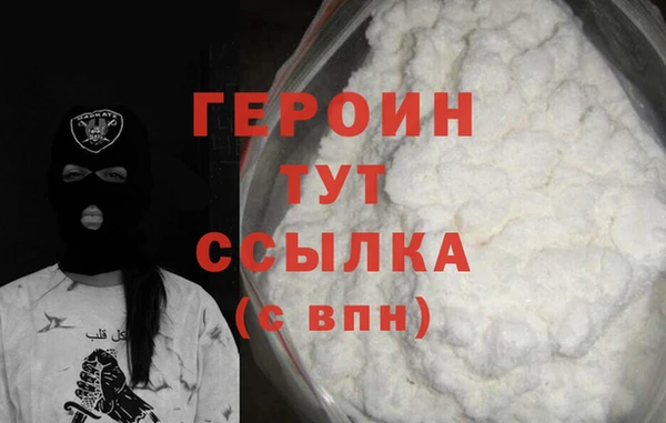 винт Нягань