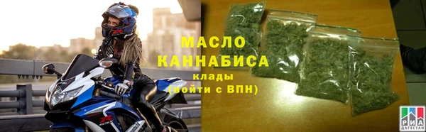 кокаин Няндома