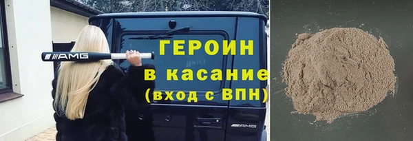 кокаин Няндома