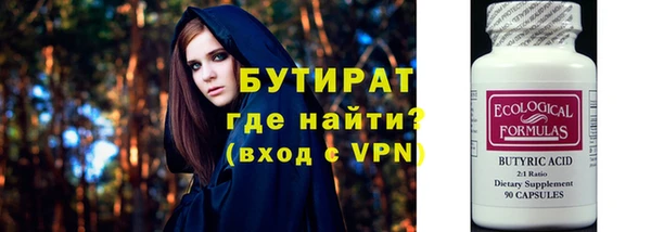 амф Остров