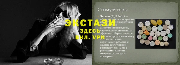 амф Остров