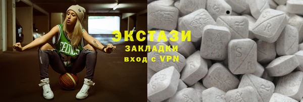 кокаин Няндома