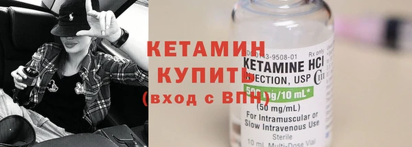 амф Остров