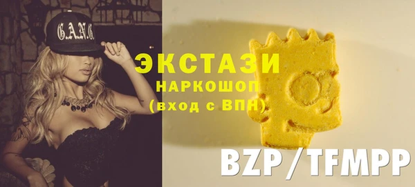 кокаин Няндома