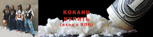 винт Нягань