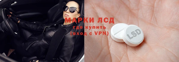 винт Нягань