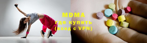 винт Нягань