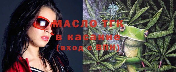 ГАЛЛЮЦИНОГЕННЫЕ ГРИБЫ Нязепетровск
