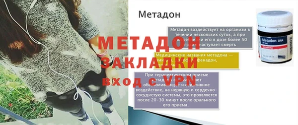 ГАЛЛЮЦИНОГЕННЫЕ ГРИБЫ Нязепетровск