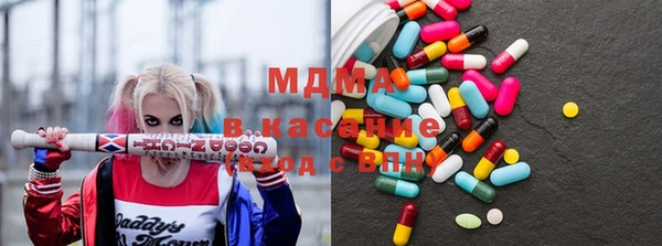 кокаин Няндома
