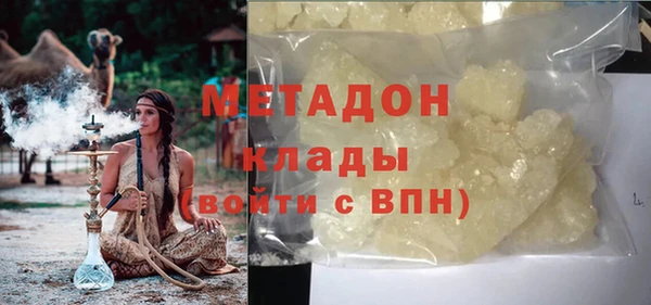 кокаин Няндома