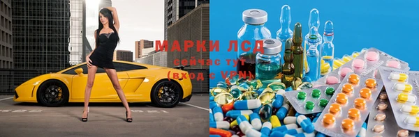 винт Нягань