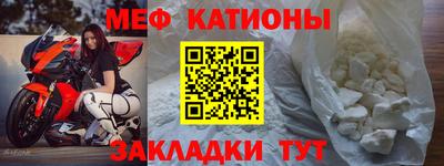 экстази Будённовск