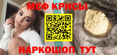 хмурый Бугуруслан