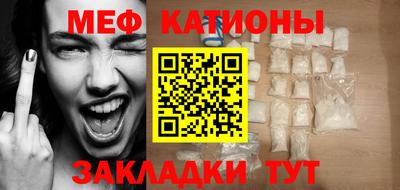 первитин Азнакаево