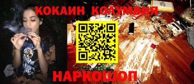первитин Азнакаево