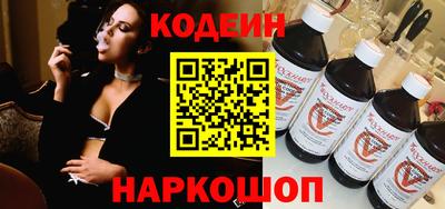первитин Азнакаево