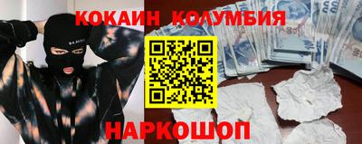 первитин Азнакаево