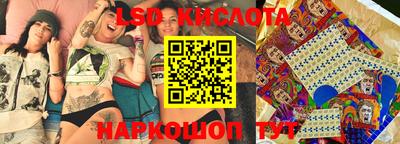 хмурый Бугуруслан