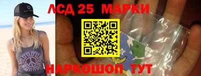 первитин Азнакаево