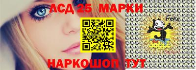 бутик Абинск