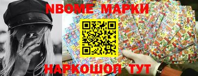 хмурый Бугуруслан