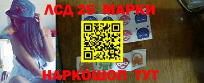 хмурый Бугуруслан