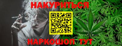 хмурый Бугуруслан