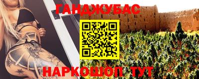 первитин Азнакаево
