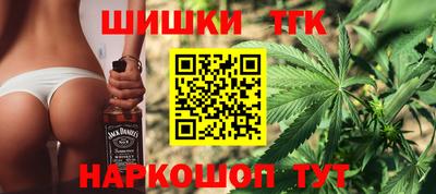 мефедрон мука Абакан