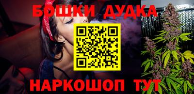 хмурый Бугуруслан