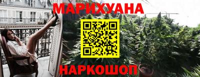 первитин Азнакаево