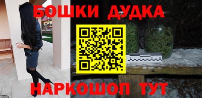 мефедрон мука Абакан