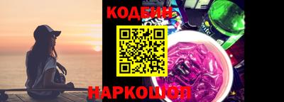 мефедрон мука Абакан