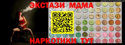 первитин Азнакаево