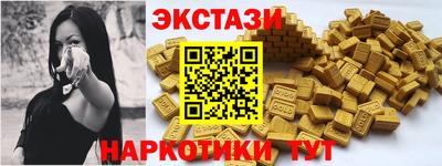 первитин Азнакаево
