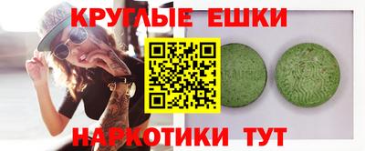 хмурый Бугуруслан