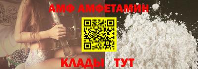 мефедрон мука Абакан