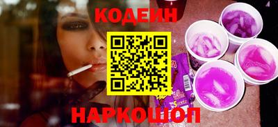 хмурый Бугуруслан