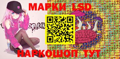 бутик Абинск