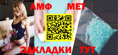 хмурый Бугуруслан