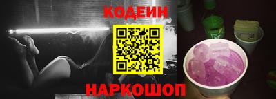 экстази Будённовск