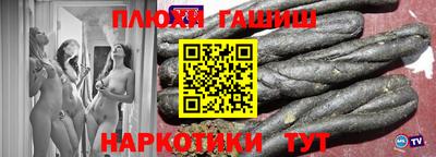 мефедрон мука Абакан